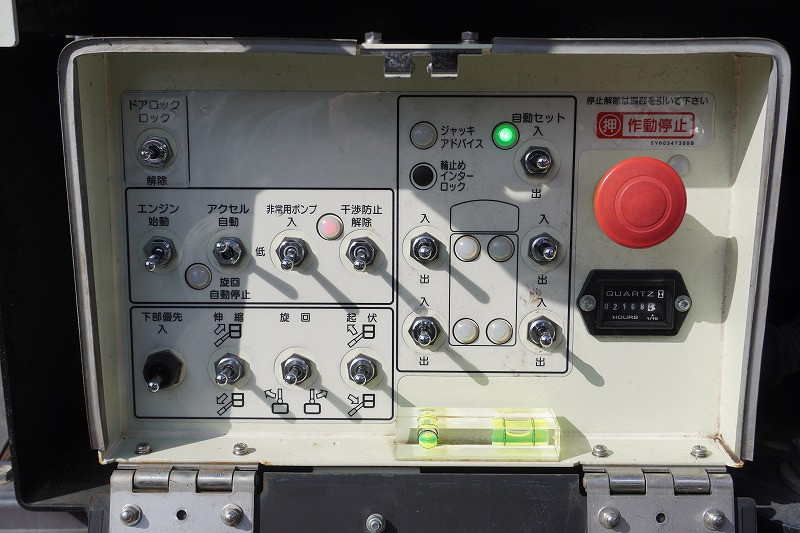 三菱 キャンター TPG-FEA50(2WD)の写真36