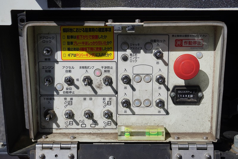 三菱 キャンター TPG-FEA50(2WD)の写真34