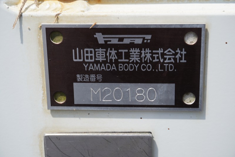 三菱 ファイター 2DG-FQ62Fの写真29