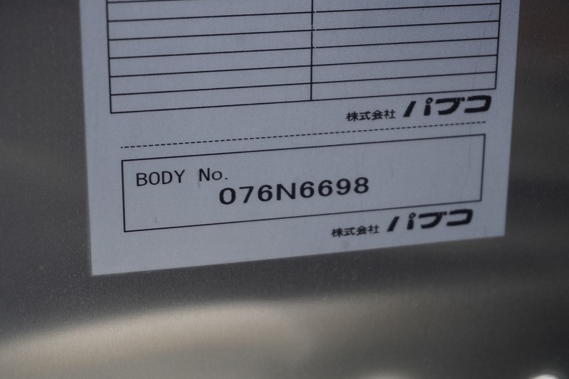 三菱 キャンター 2PG-FEB80(2WD)の写真15