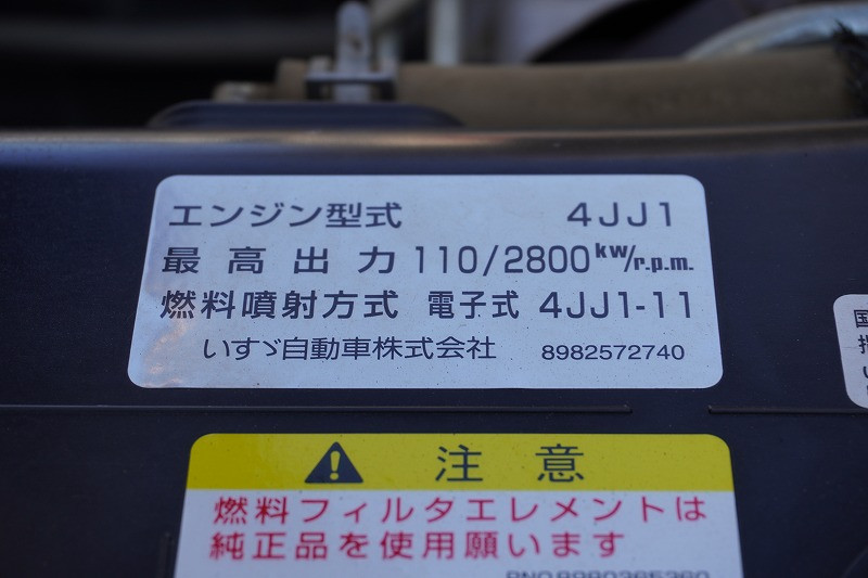 いすゞ エルフ TPG-NKR85AD(2WD)の写真13