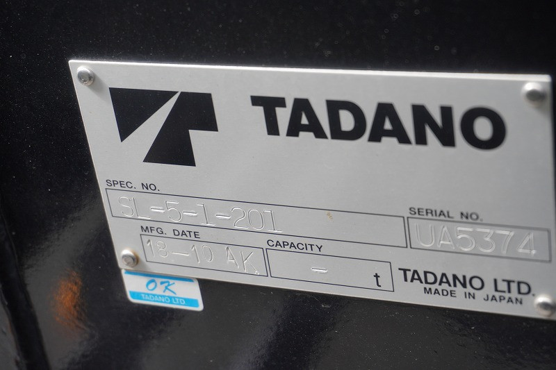 日野 レンジャー 2PG-FD2ABA(2WD)の写真21