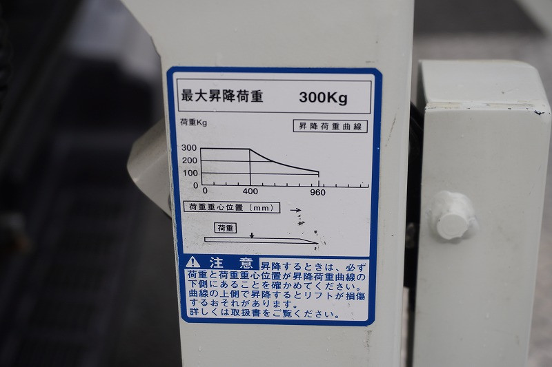 トヨタ ハイエースバン CBF-TRH200V(2WD)の写真21