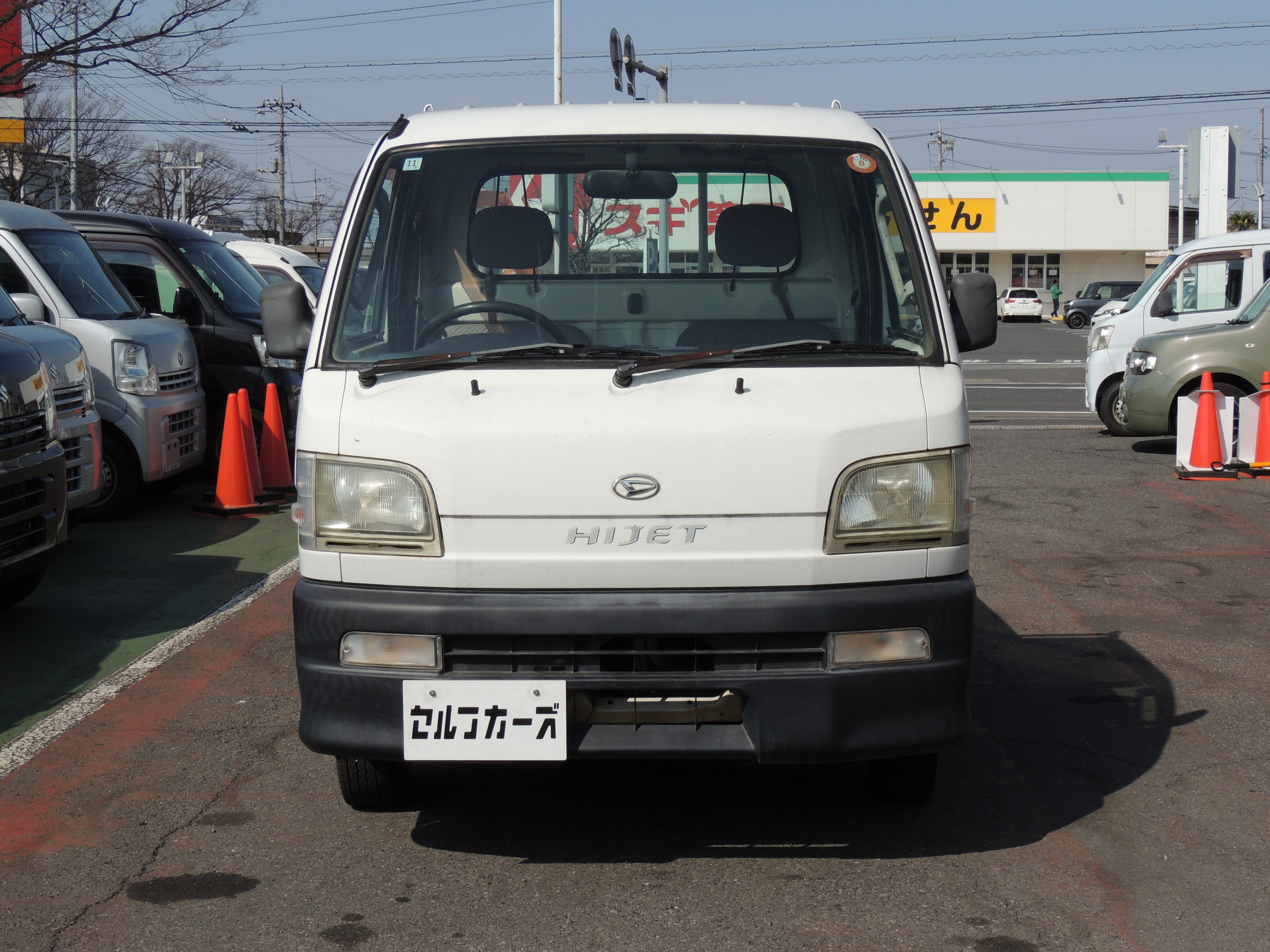 ダイハツ ハイゼットトラック GD-S210P(4WD)｜中古トラックなら