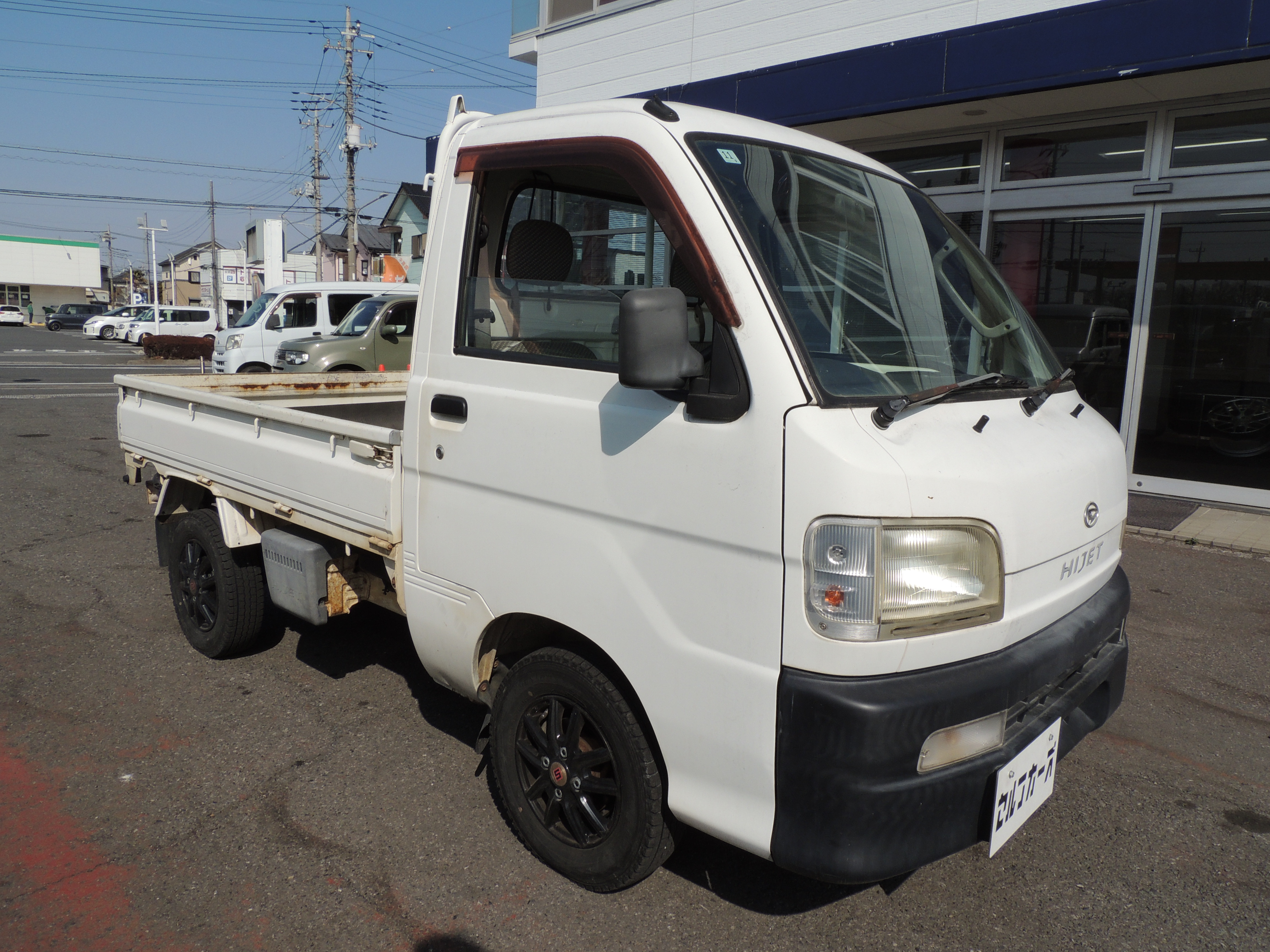 ダイハツ ハイゼットトラック GD-S210P(4WD)｜中古トラックなら