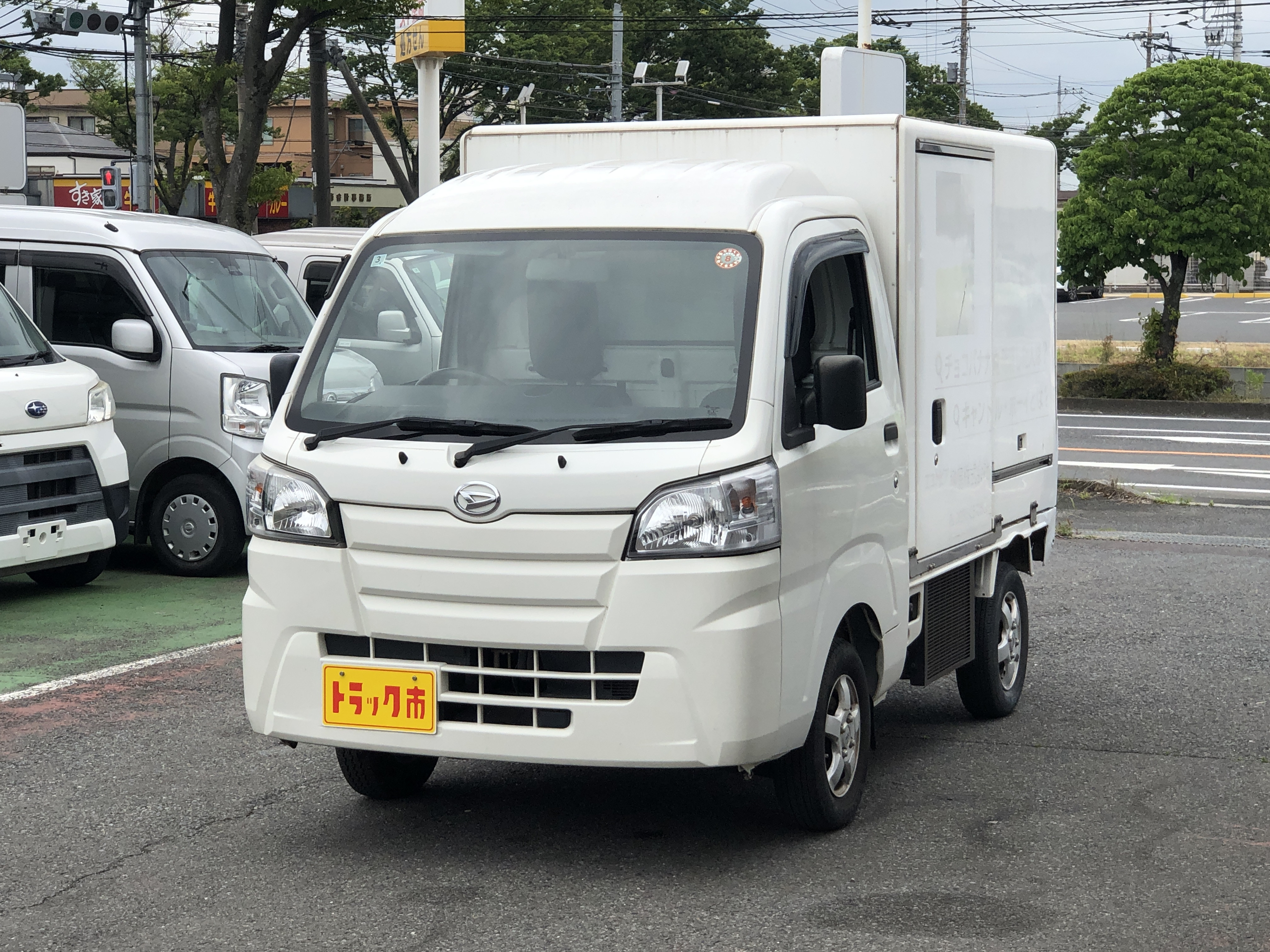 ダイハツ ハイゼットトラック EBD-S500P(2WD)｜中古トラックなら