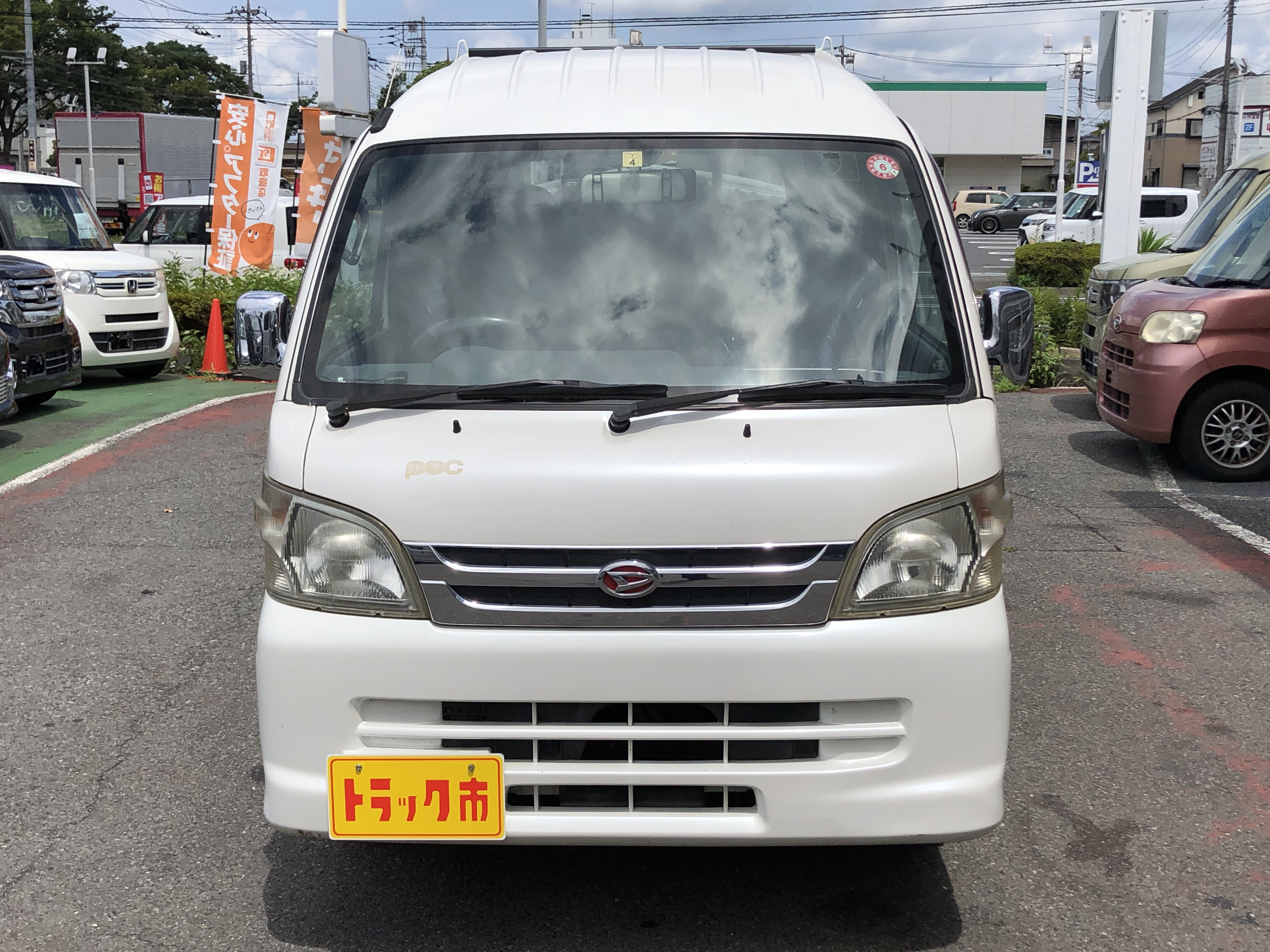 ダイハツ ハイゼットトラック EBD-S211P(4WD)｜中古トラックなら