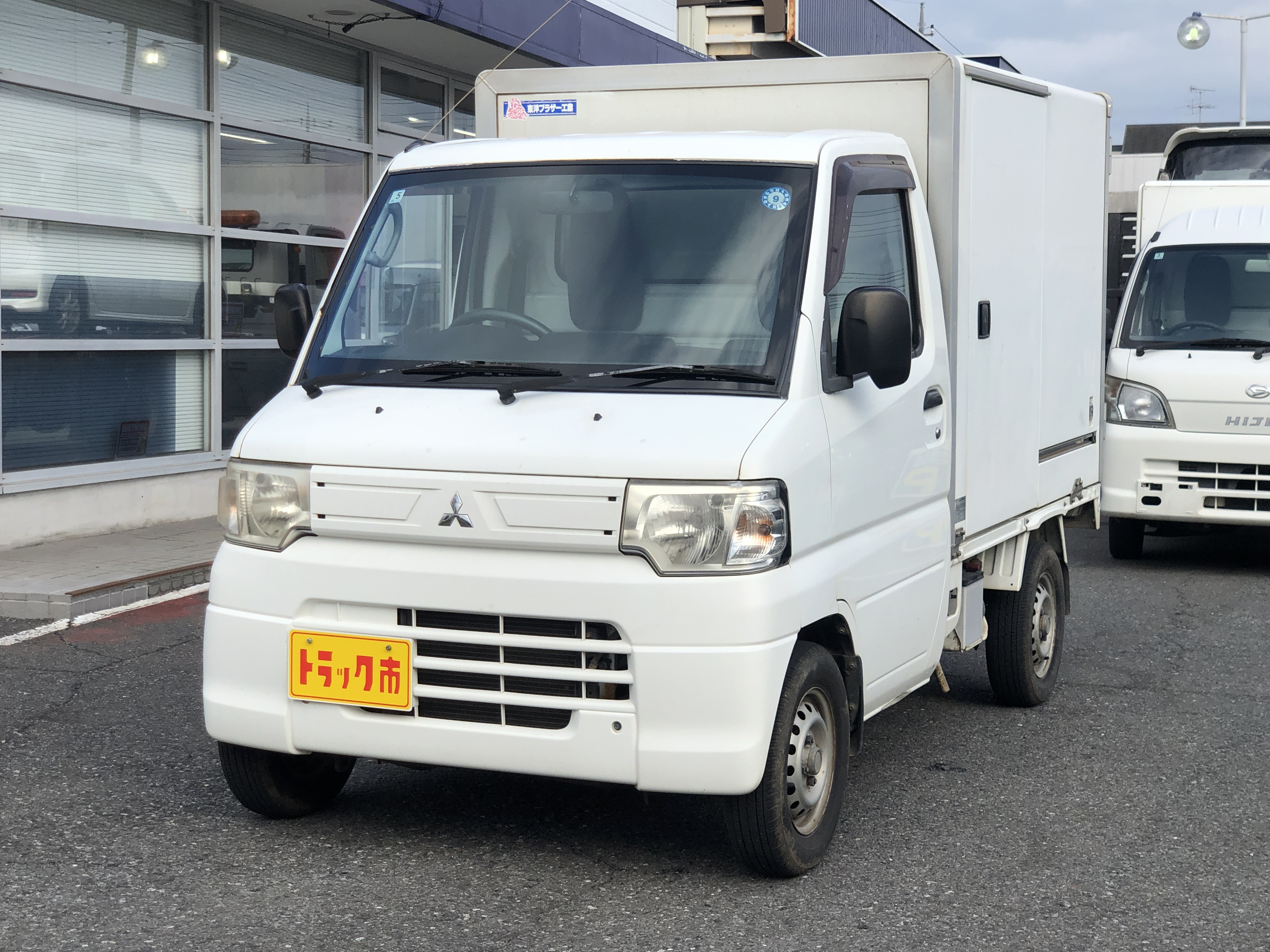 三菱 ミニキャブトラック GBD-U61T(2WD)｜中古トラックなら【トラック市】