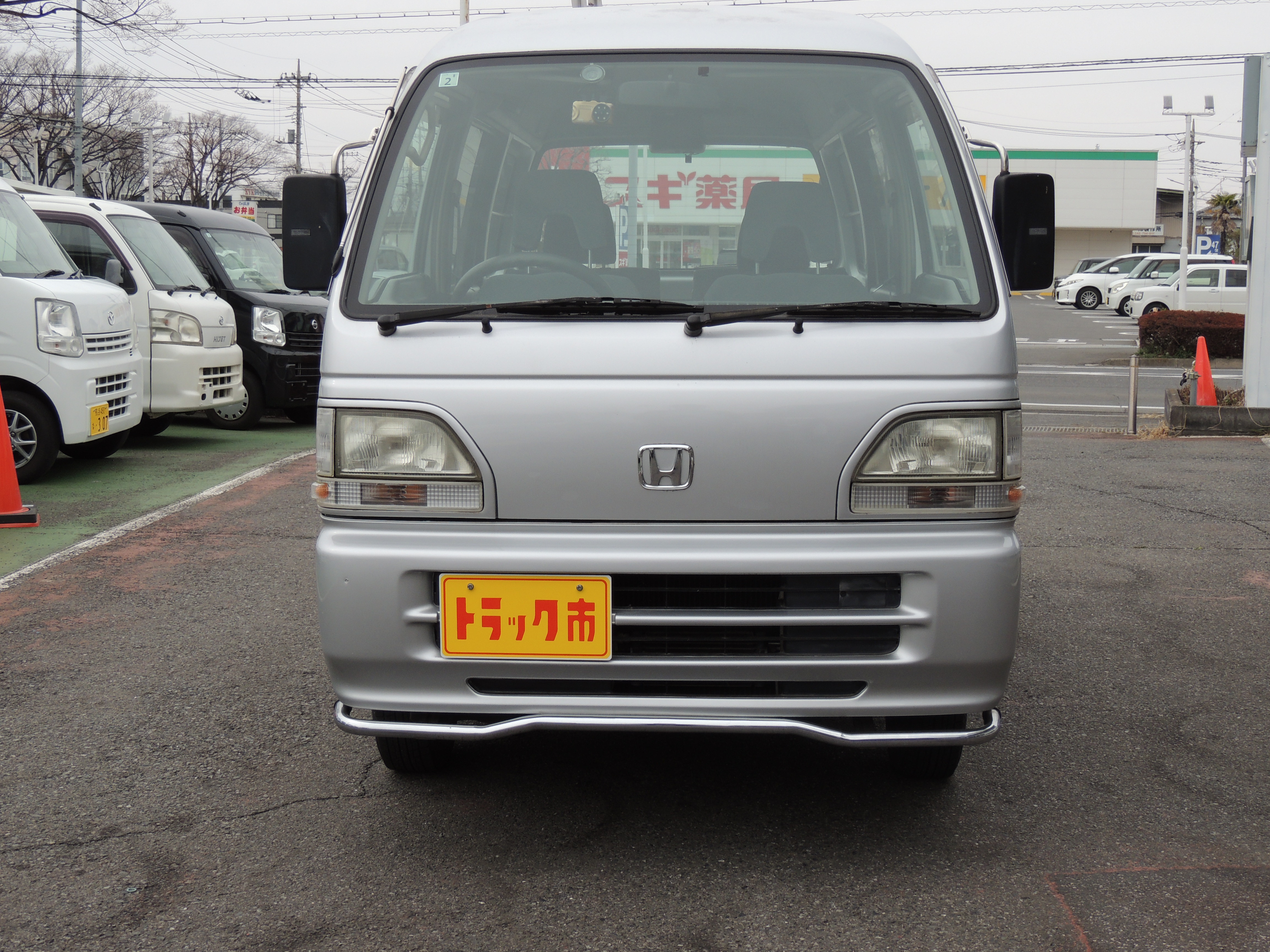 ホンダ アクティ バン V-HH3(2WD)｜中古トラックなら【トラック市】