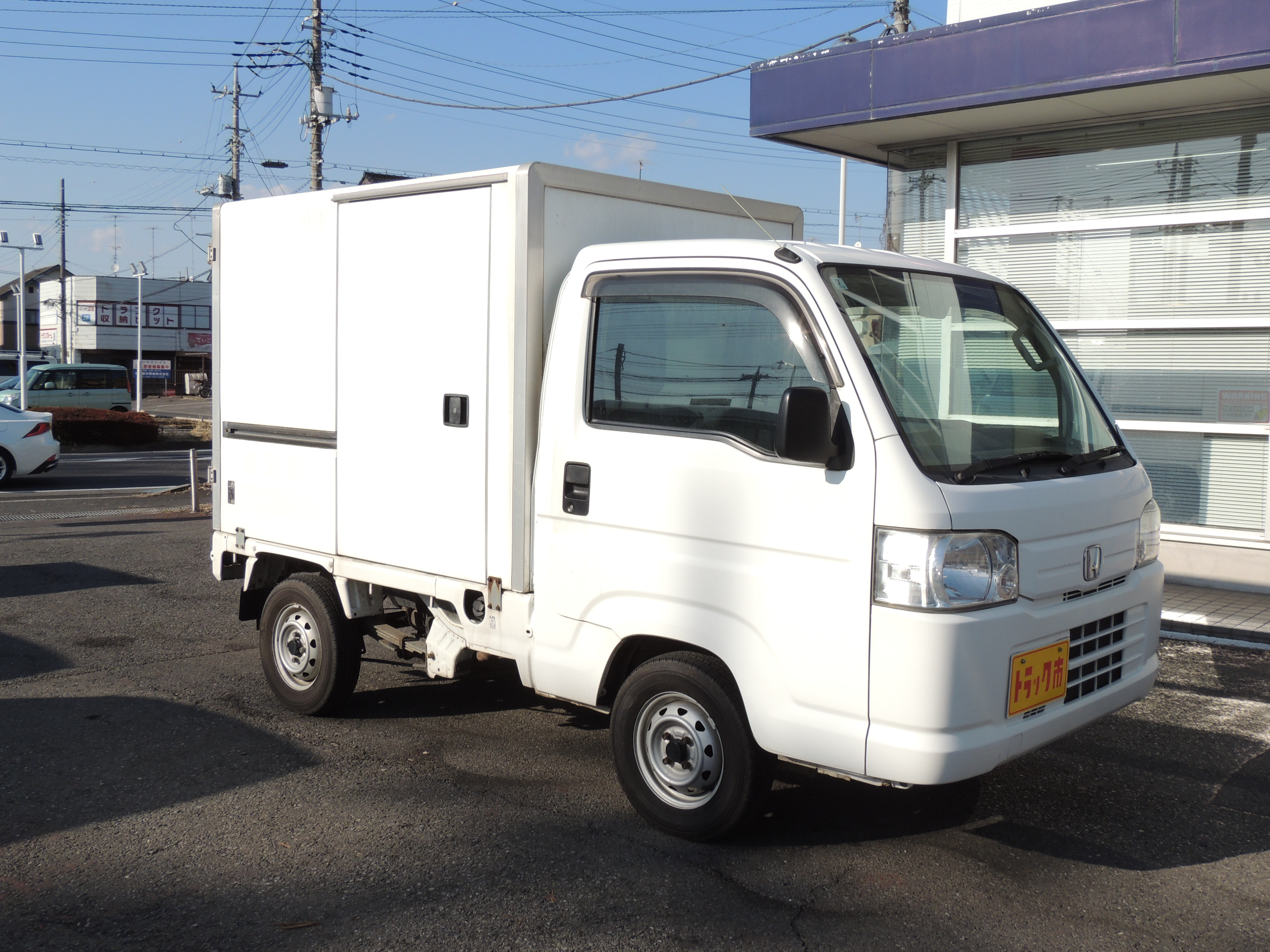 ホンダ アクティ トラック EBD-HA8改(2WD)｜中古トラックなら