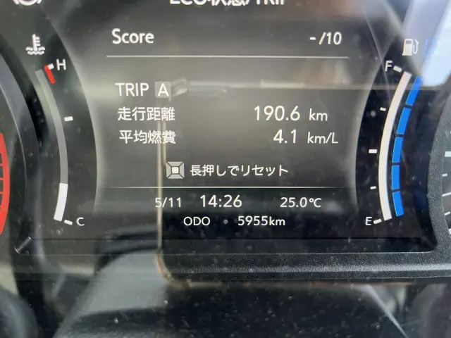 いすゞ エルフ 2PG-NPR88AM(2WD)の写真18