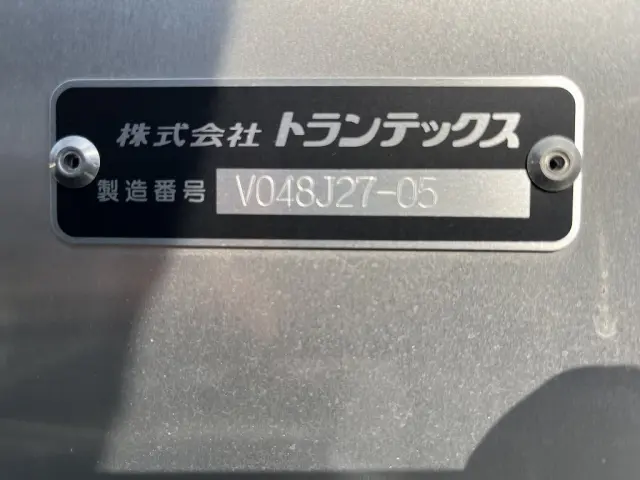 日野 デュトロ 2KG-XZU712M(2WD)の写真28