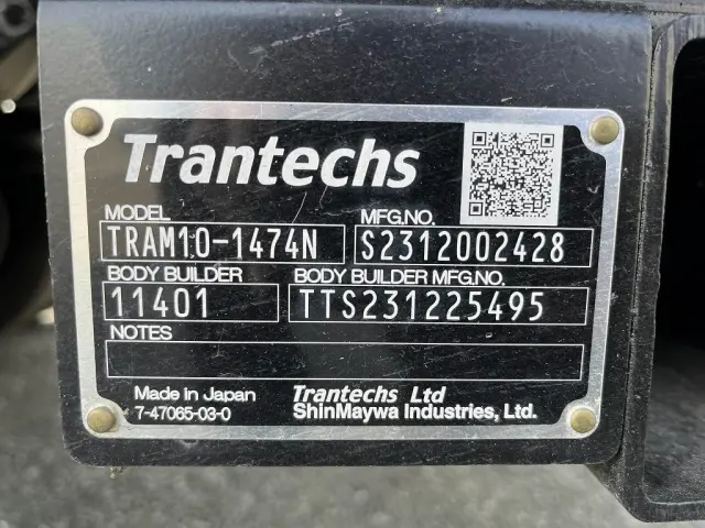 日野 デュトロ 2KG-XZU712M(2WD)の写真29