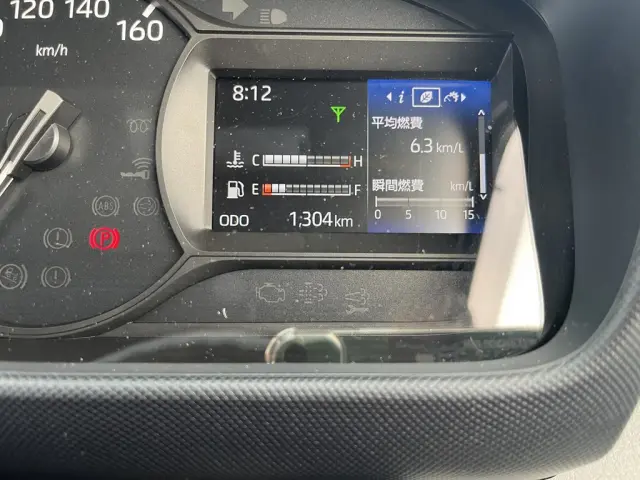 日野 デュトロ 2KG-XZU655M(2WD)の写真17