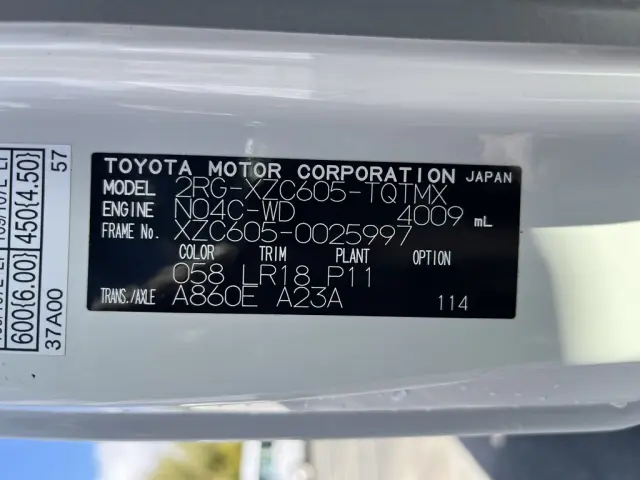 トヨタ トヨエース 2RG-XZC605(2WD)の写真27
