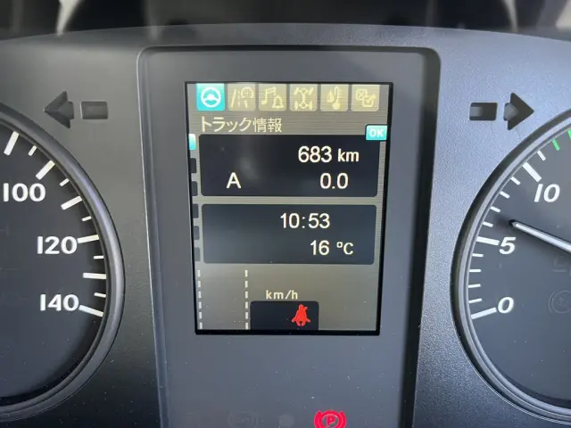 三菱 ファイター 2KG-FK65F(2WD)の写真17