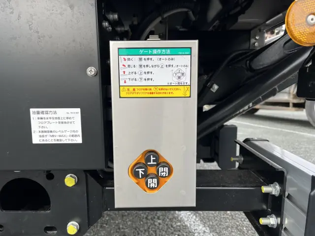 三菱 キャンター 2RG-FEB80(2WD)の写真11