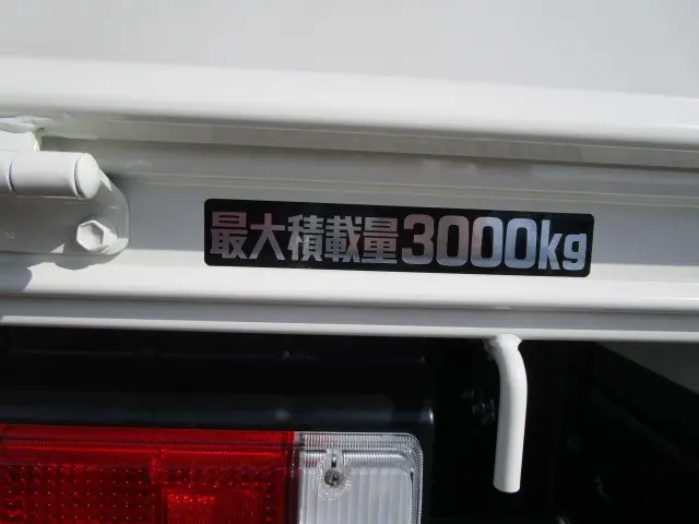 日野 デュトロ 2RG-XZU655M(2WD)の写真45