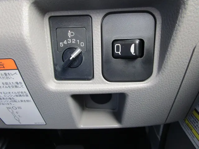 三菱 キャンター 2PG-FEB90(2WD)の写真23