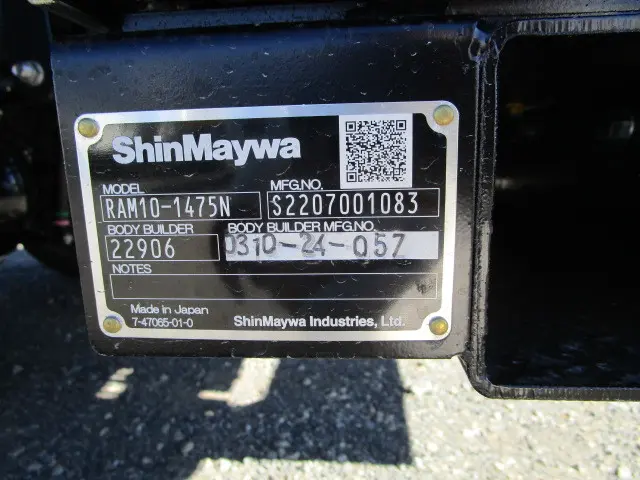 日野 デュトロ 2KG-XZU720M(2WD)の写真47