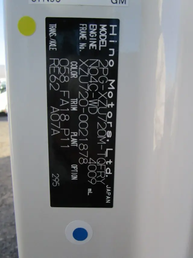 日野 デュトロ 2PG-XZU720M(2WD)の写真49