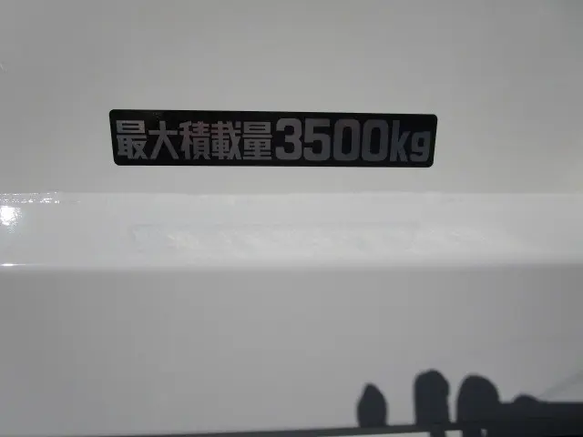 日野 デュトロ 2KG-XZU712M(2WD)の写真43