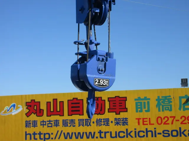 三菱 キャンター 2PG-FEB90(2WD)の写真30