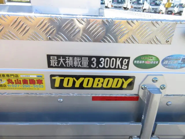 三菱 キャンター 2PG-FEB90(2WD)の写真49