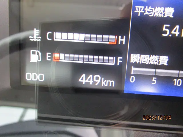 日野 デュトロ 2KG-XZU720M(2WD)の写真14