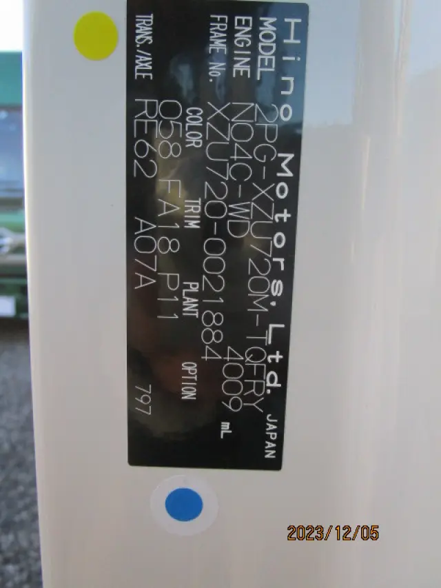 日野 デュトロ 2PG-XZU720M(2WD)の写真44