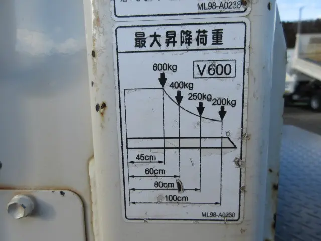 日野 デュトロ TKG-XZU605M(2WD)の写真41