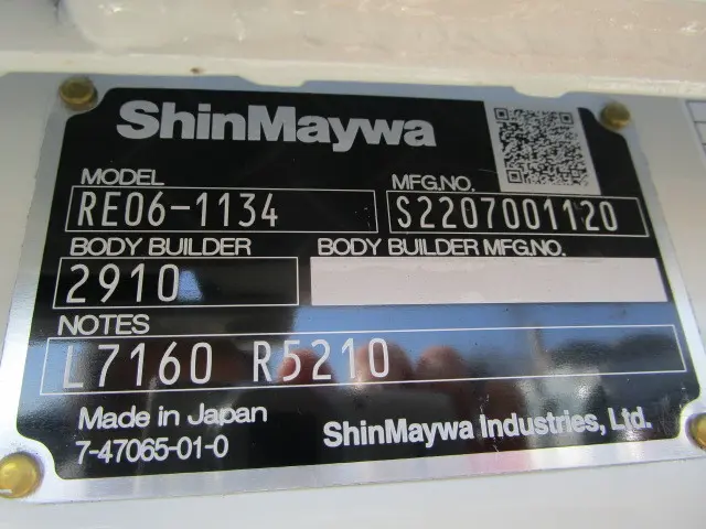 日野 デュトロ 2KG-XZU720M(2WD)の写真44