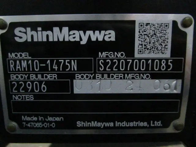 日野 デュトロ 2KG-XZU720M(2WD)の写真47