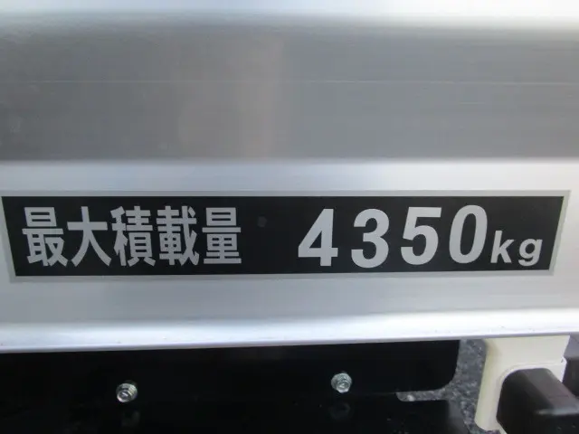 日野 デュトロ 2KG-XZU720M(2WD)の写真46