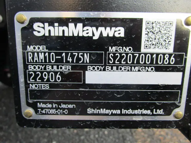 日野 デュトロ 2KG-XZU720M(2WD)の写真49