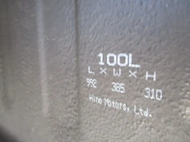 日野 デュトロ 2KG-XZU710M(2WD)の写真44