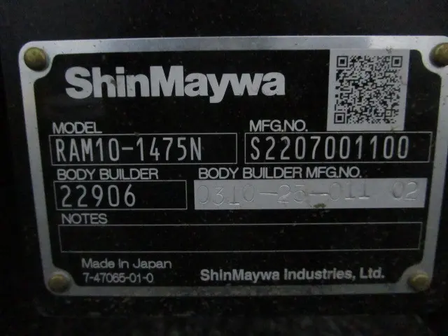 日野 デュトロ 2KG-XZU710M(2WD)の写真49