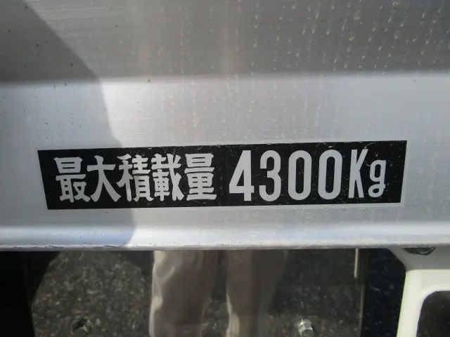 日野 デュトロ 2KG-XZU710M(2WD)の写真50
