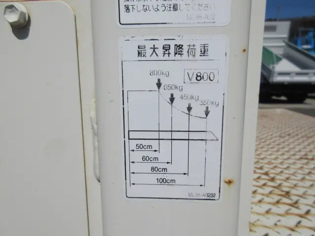 トヨタ ダイナ TKG-XZU710(2WD)の写真44