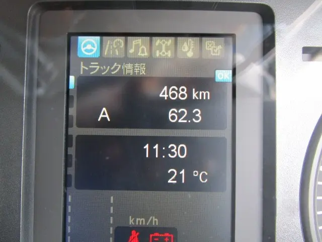 三菱 ファイター 2KG-FK62FZ(2WD)の写真12