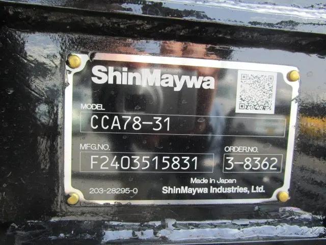 三菱 ファイター 2KG-FK62FZ(2WD)の写真45