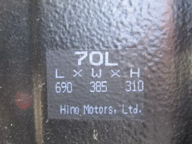 日野 デュトロ 2PG-XZU640F(2WD)の写真33