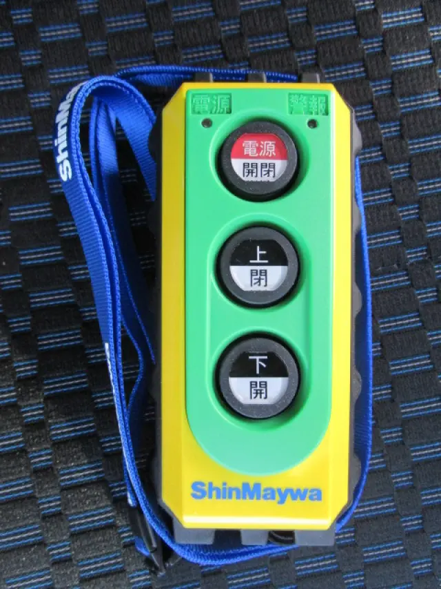 日野 デュトロ 2KG-XZU710M(2WD)の写真23