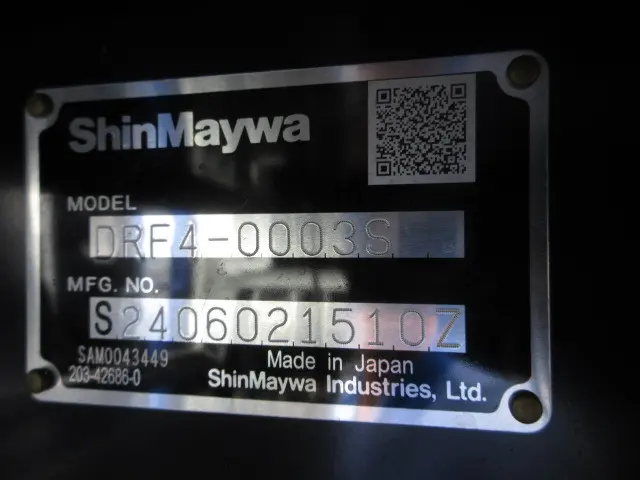 日野 デュトロ 2KG-XZU700X(2WD)の写真49