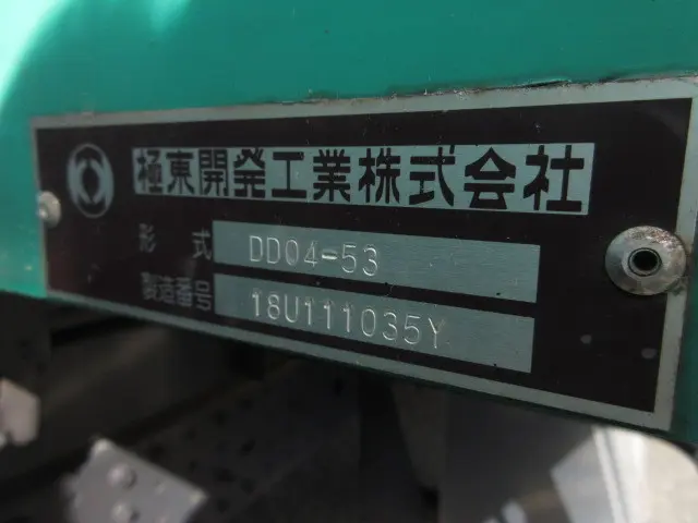 日産 アトラス TRG-FEB5W(2WD)の写真48