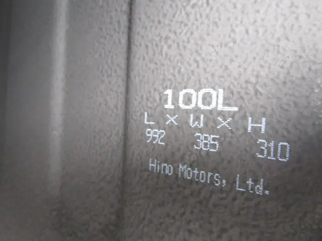 日野 デュトロ 2KG-XZU712M(2WD)の写真42