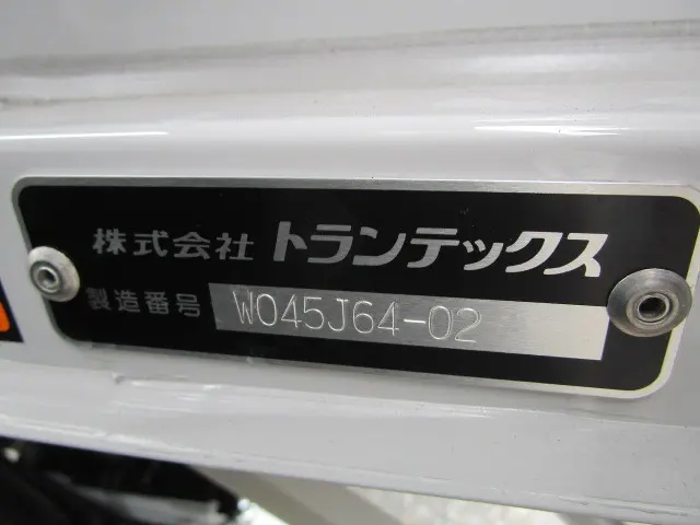 日野 デュトロ 2KG-XZU712M(2WD)の写真50