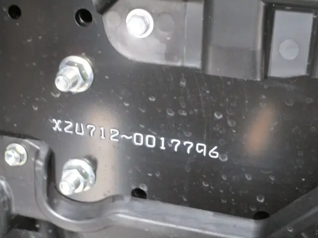 日野 デュトロ 2KG-XZU712M(2WD)の写真27