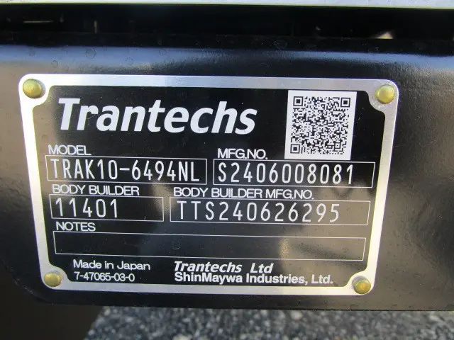 日野 デュトロ 2KG-XZU720M(2WD)の写真48