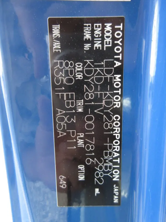 トヨタ ダイナ LDF-KDY281(4WD)の写真43